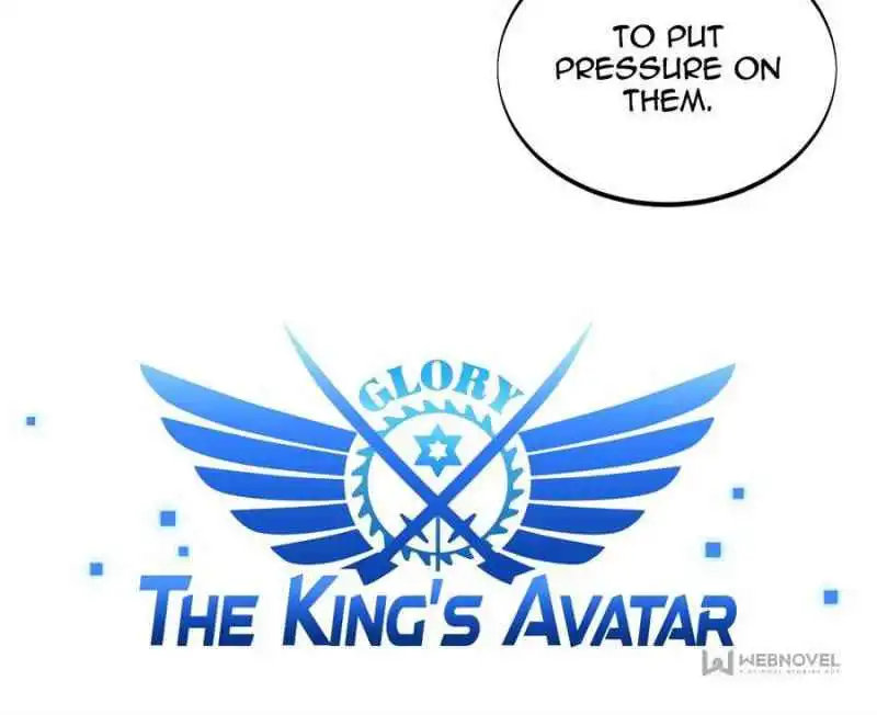 The King's Avatar (Reboot) Chapter 68 3